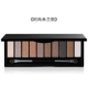 BLEUNUIT / Dark Blue Dễ dàng tẩy trang Cô gái Phấn mắt Palette Matte Matte Người mới bắt đầu Trang điểm - Bóng mắt