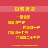 悍将 Импортированные разбросанные крючки - это ручья плоская, синяя черная традиционная тряпка сома с тонкими крючками, рыбные крючки с красными червями
