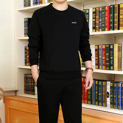 Middle-aged and elderly sports suit men's spring and autumn men's round neck pullover large size middle-aged sportswear casual sportswear