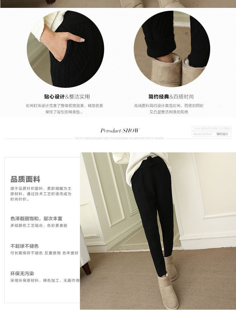 Khuyến mãi chống mùa đặc biệt dày chín điểm quần harem size lớn là len mỏng đan cà rốt quần nữ chân giản dị các mẫu áo thun dài tay nữ đẹp