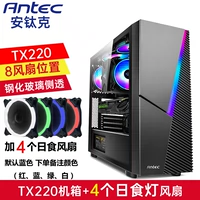 Feng Blade TX220+4 Daily Light Fan