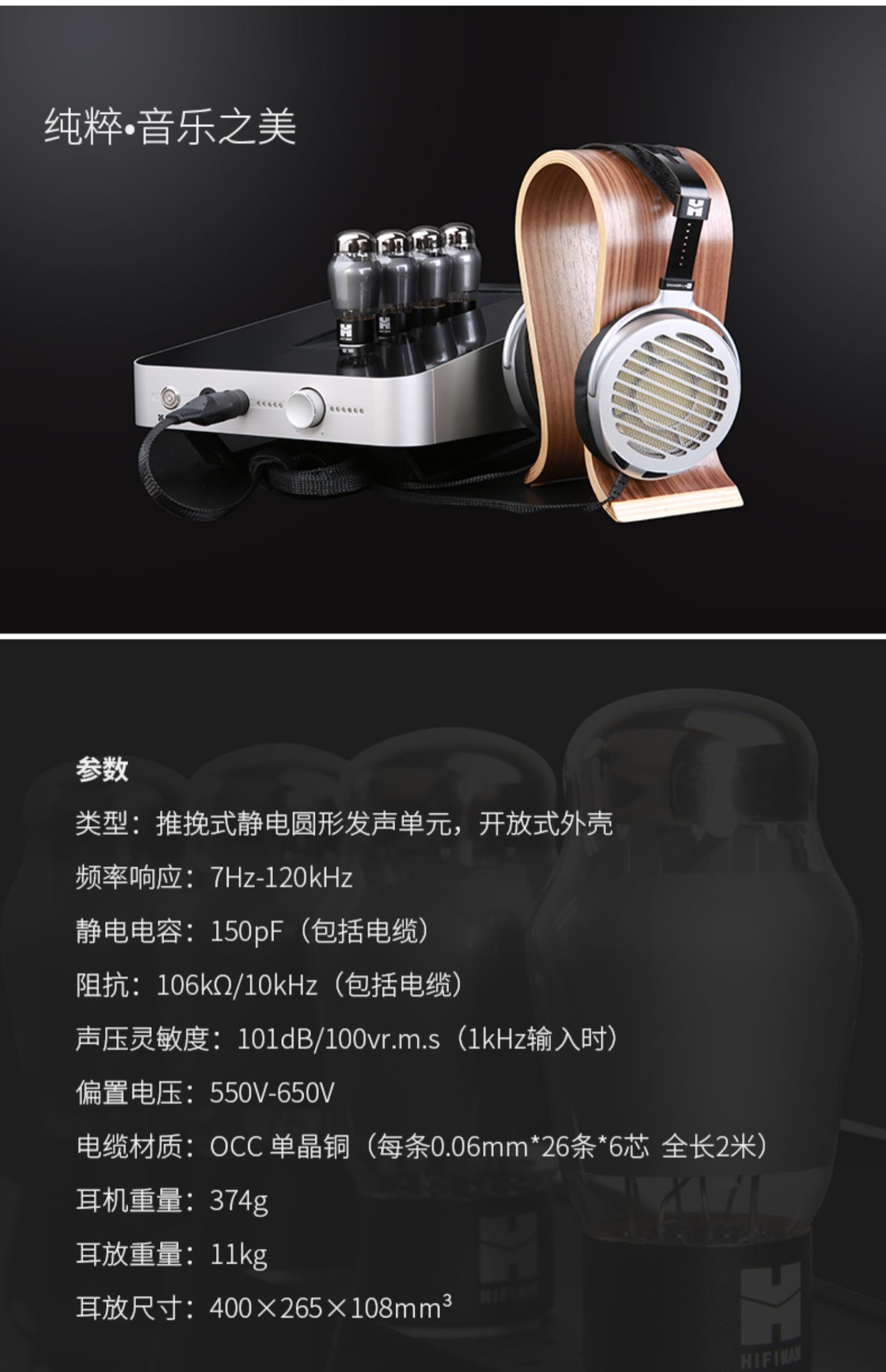 SHANGRI-LA jr插图11