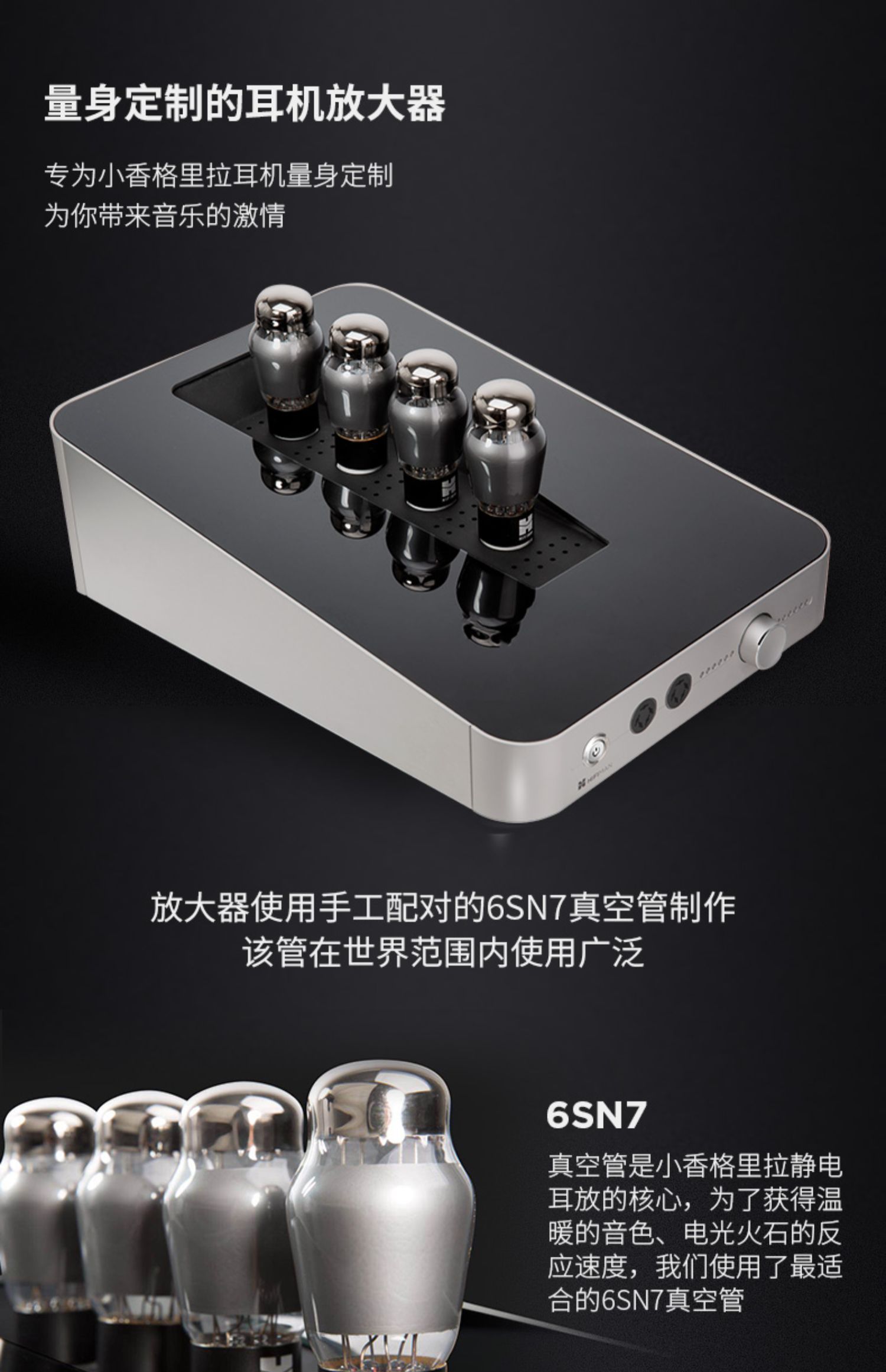 SHANGRI-LA jr插图7