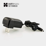 Hifiman HM-601 HM-602 HM-603 GM Зарядное устройство Оригинальные аксессуары бесплатная доставка