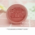 Cơ hội nước hoa của phụ nữ Gu Long Wang Angel Kiss Hương thơm thanh lịch 20ml