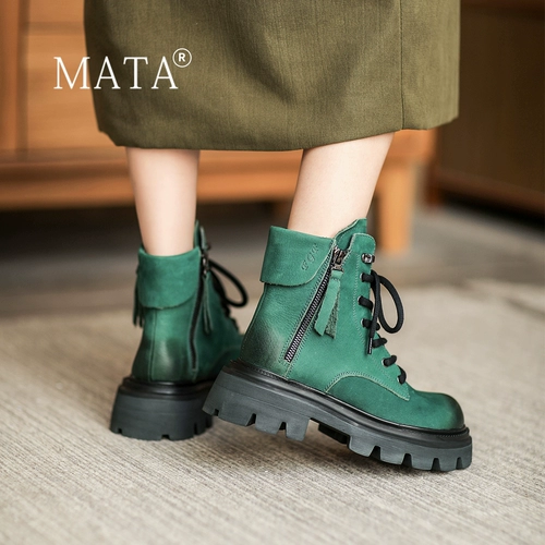 Martens, демисезонные зеленые ботинки, кожаные утепленные короткие сапоги на платформе, из натуральной кожи, увеличивают рост