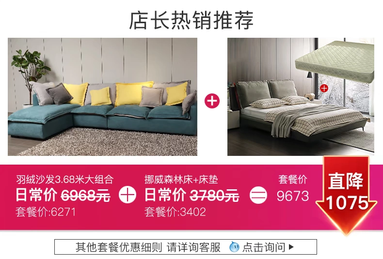 Xuống Hoàng gia đứng về phía ghế sofa kết hợp vải sống góc phòng sẵn sàng rửa Bắc Âu hiện đại kích thước căn hộ tối giản - Ghế sô pha