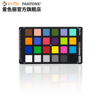 X-RITE Colorchecker Classic Mini Munsell Mini 24-color Camera Color Card