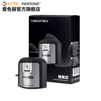 X-RITE (X-RITE)i1 Display Pro Plus Ultra-bright HD and HDR display color calibrator