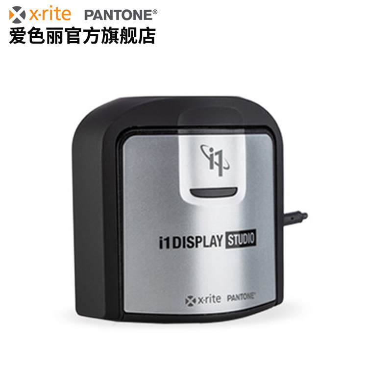 X-RITE i1Display Studio New projector screen monitor color calibrator