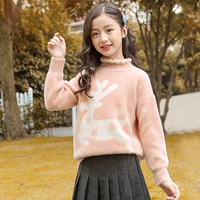 【Отличное значение】 88117 Pink