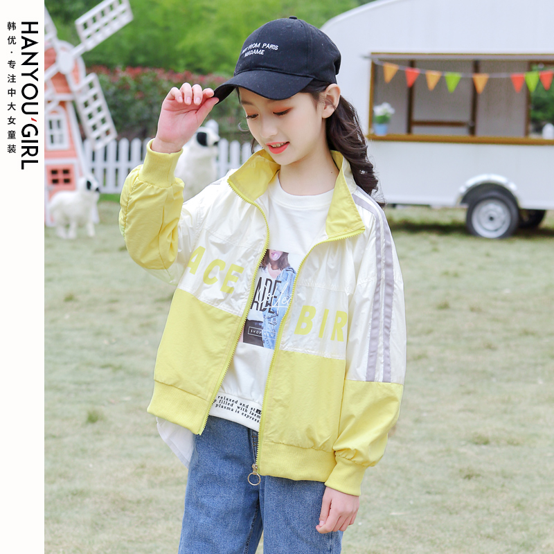 Girls Jacket 2020 Mang New mùa xuân cho trẻ em Hàn Quốc Phong cách giản dị áo khoác thời trang trẻ em gái Top mùa xuân.