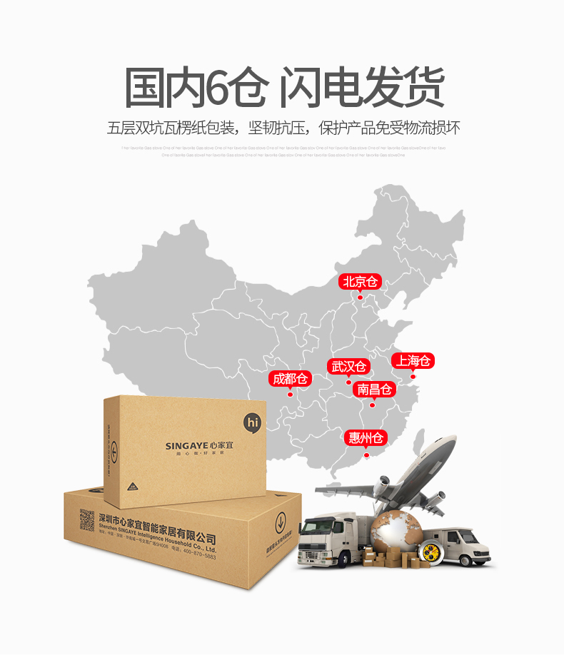 心家宜 简约北欧风 落地实木衣帽架 图14