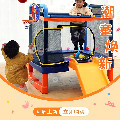 奇趣萌宝高端品质玩具馆