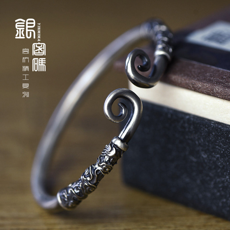 Silver code 999 foot silver tight hoop spell live mouth bracelet male big words westward journey gold hoop stick treasure lover to send men and women