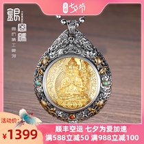 Silver code Empty Bodhisattva Twelve Zodiac signs Natal Buddha cow skyrocketing necklace Men sterling silver pendant pendant New product