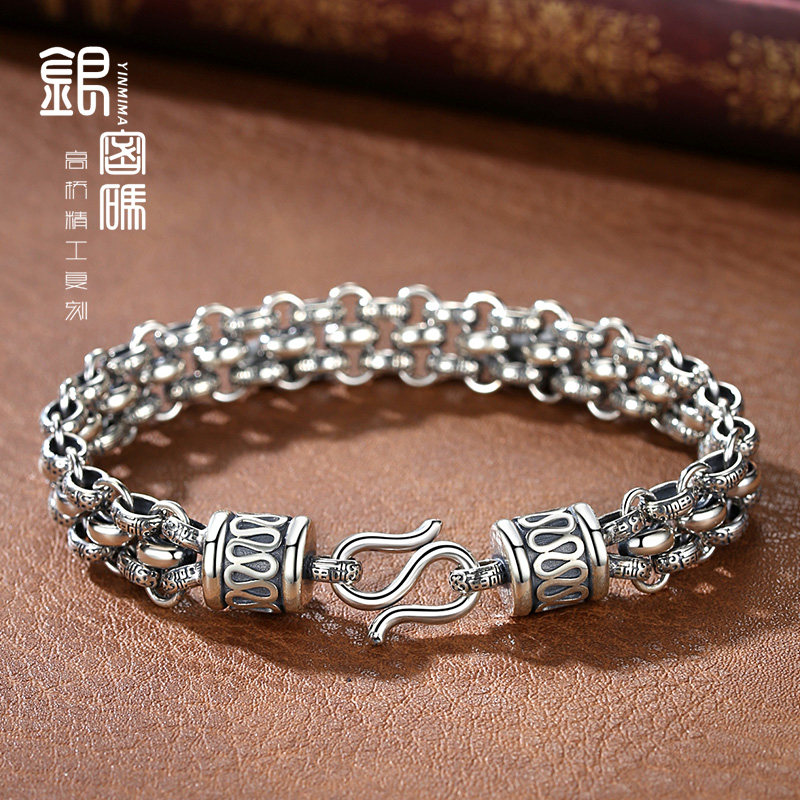 The new blessing character chain bracelet men's sterling silver trend fashion domineering ins style bracelet for boyfriend birthday gift