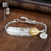 Silver Password Goros Bracelet Trend Retro s925 Silver Ornament High Bridge Our Gold Feather Pendant Bracelet Male