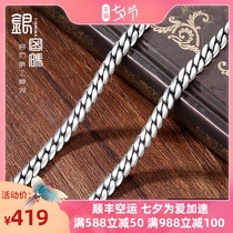 Silver code Cuban necklace mens sterling silver medium thick personality ins trend fashion domineering Italian couple sweater chain