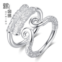 Silver password tight hoop cursive ring couple ring S925 silver pair of living oral original design male and female golden hoop rod tail ring
