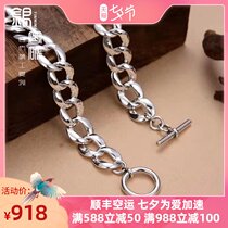 Silver code Cuba 01 necklace mens sterling silver personality tide ins hip-hop thick domineering sweater chain Tanabata gift