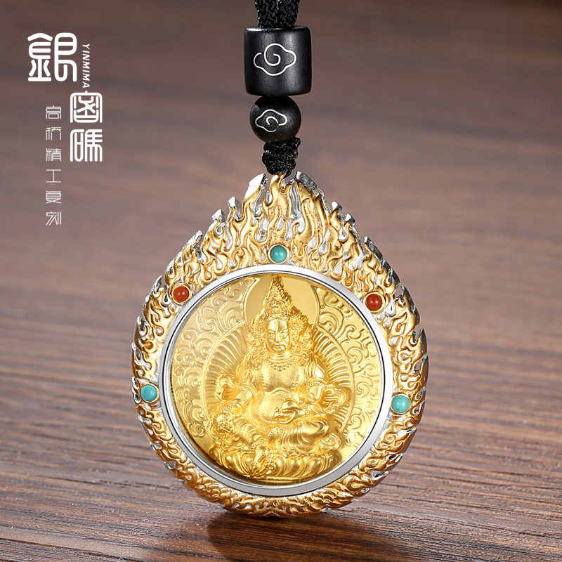 Silver Code Manjusri Bodhisattva Pendant Native Year Huang Caishen Transshipment Sterling Silver Necklace Jewelry Valentine's Day Gift