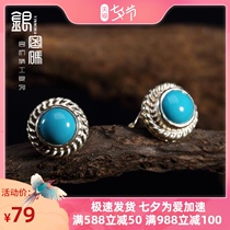 Silver password goros Takahashi Goro s925 silver turquoise personality stud earrings drop earrings Indian style same style