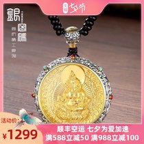 Silver code atmospheric round Yellow God of Wealth transfer pendant necklace Mens and womens jewelry This year of life Valentines Day New Year gift
