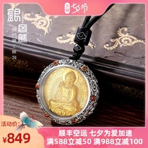 Silver password round Natal Buddha Pendant Necklace Mens sterling silver jewelry Birthday New Year gift for boyfriend and girlfriend friends