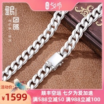 Silver code Cuban necklace mens sterling silver thick section 11mm trend fashion star with the same domineering chain to send boyfriend