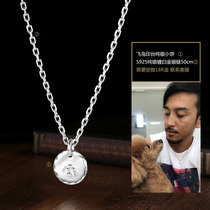Silver password s925 silver high bridge my groom small pie silver necklace woman mens pure silver necklace round sweater chain