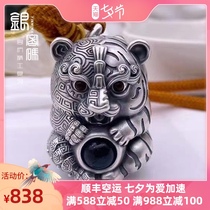 Silver password foot silver 999 handle pieces Tiger responsive crafts jewelry ornaments Pendant Fashion trend domineering