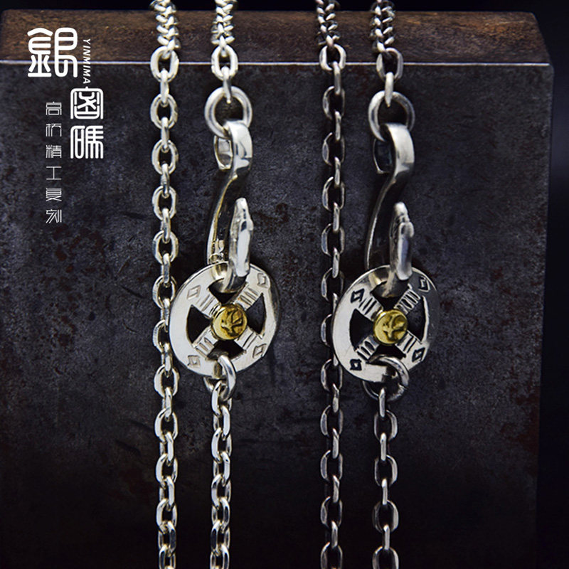 Silver password Takahashi Gorang Too Corner Chain Sleeve Chain s925 Silver Necklace Women Men Sweater Chain Birthday Gift-Taobao