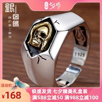 Silver password retro skull ring men and women sterling silver 2020 new fashion trend domineering original design ring