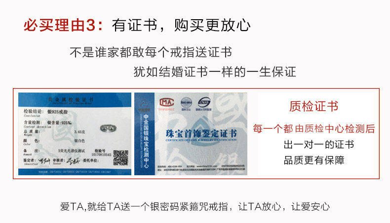 Bague mixte en Argenterie - Ref 3088753 Image 10