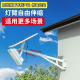 Дорожная светодиодная лента на солнечной энергии, сельский уличный фонарь для беседки, высокая мощность