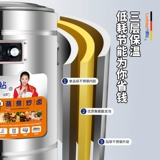 Шесть чашек для лапши с лапшой Коммерческий электрический нагреватель