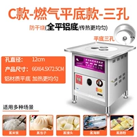 3 модели Congli Pure Gas могут быть размещены 16-26 небольших клеток или 55-см большие клетки