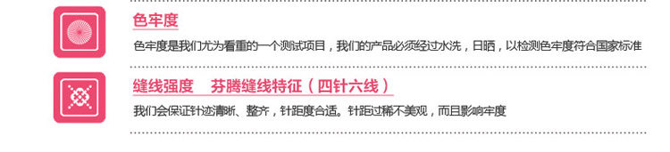 Peignoir jeunesse - Ref 592819 Image 34