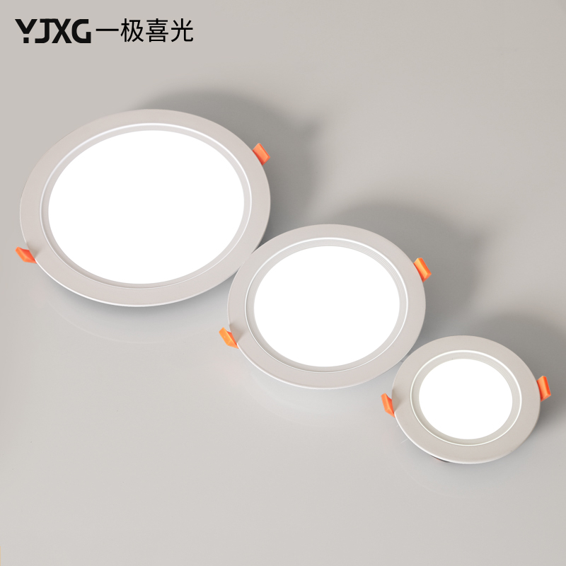LED downlight ceiling light Embedded living room ceiling spot light Ultra-thin round hole light Hole light 8 5 cm 6W12W
