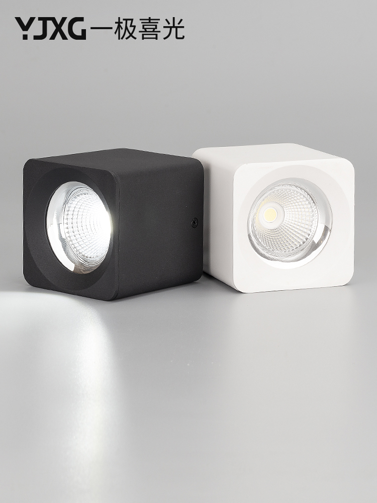 Open installation spot light Shop square clothing store light LED bold light Commercial corridor walkway light without main light lighting