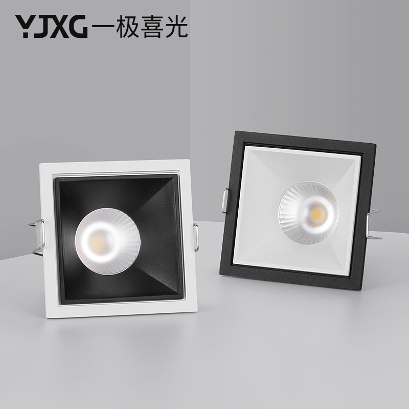 Square spotlight recessed LED modern minimalist ceiling light Living room Bedroom No main lamp cloakroom concealed for anti-glare