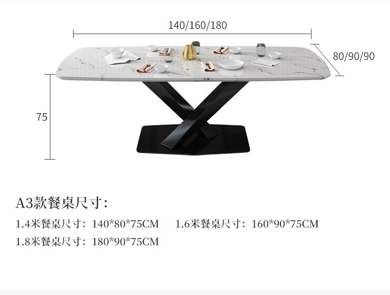 5074 Столовая таблица-790-2_17.jpg