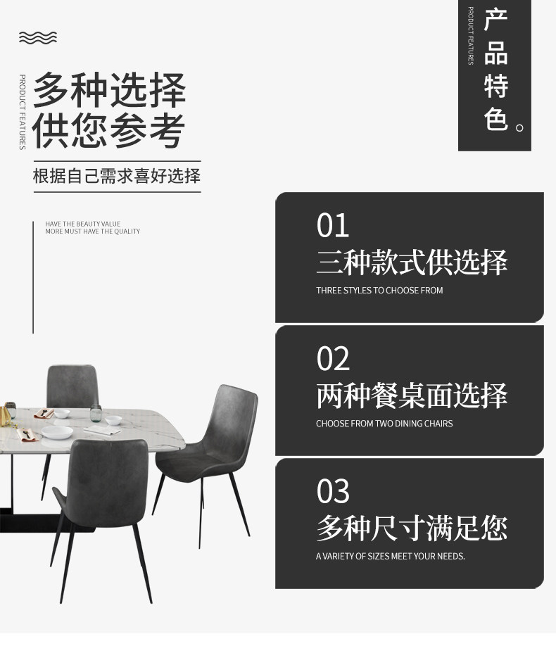 5074 Столовая таблица-790-1_02.jpg