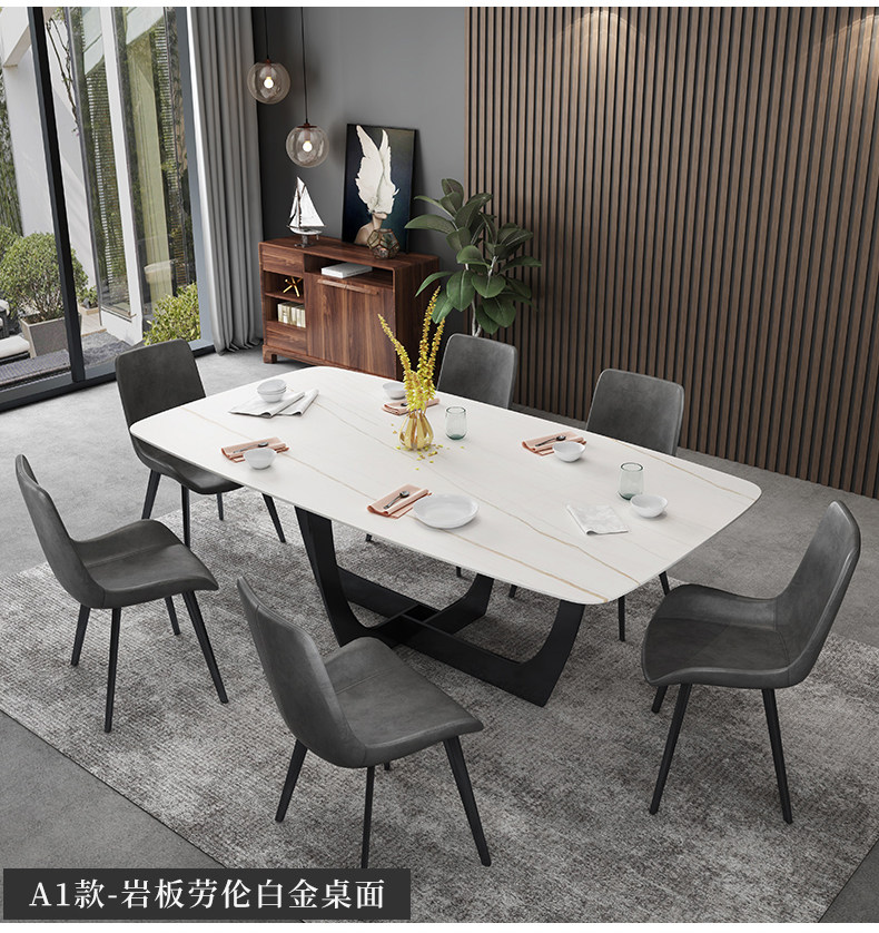 5074 Столовая таблица-790-1_04.jpg