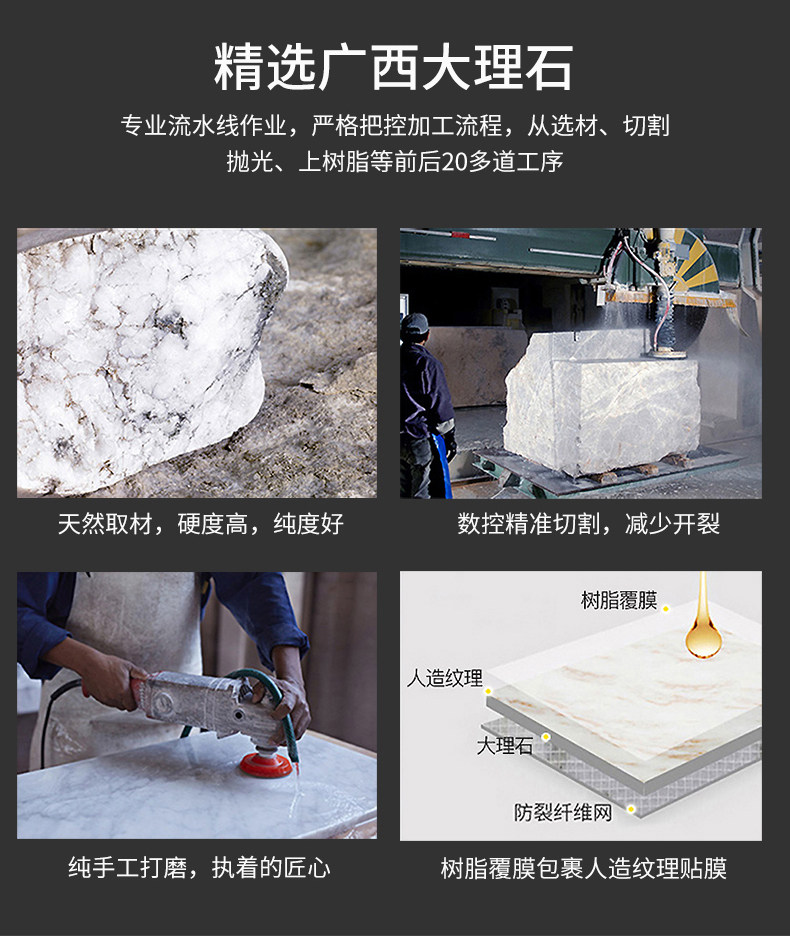 5074 Столовая таблица-790-2_05.jpg