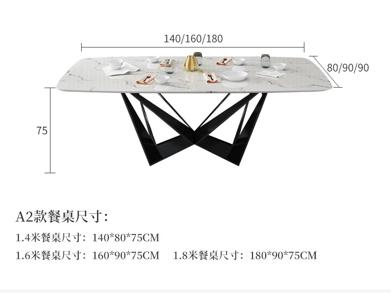 5074 Столовая таблица-790-2_16.jpg