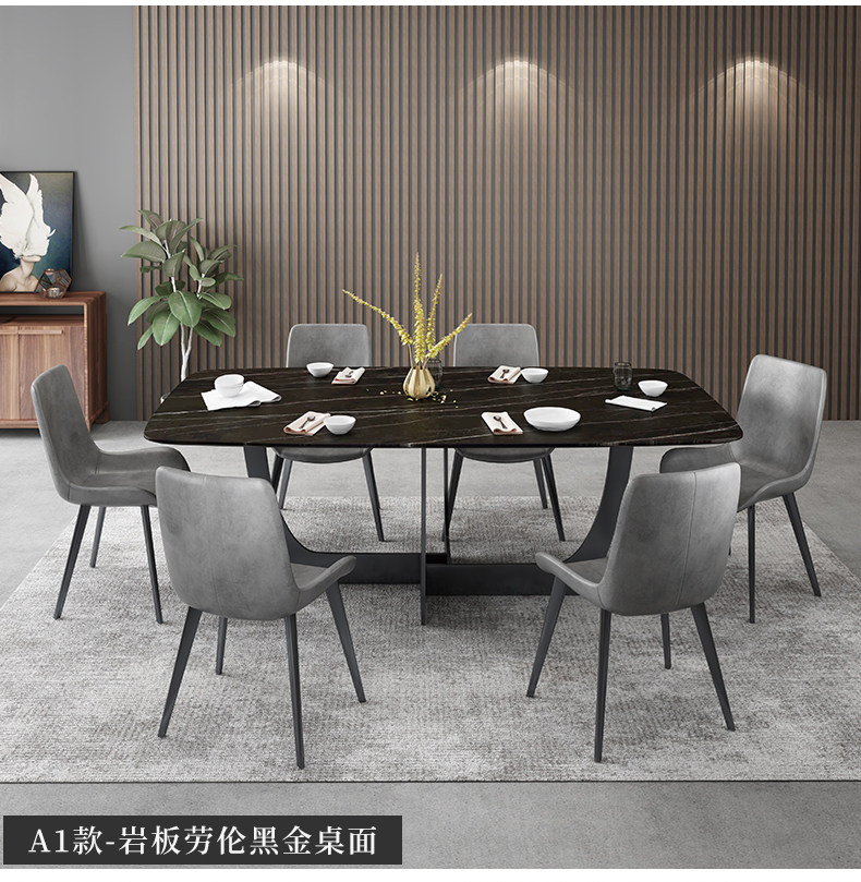 5074 Столовая таблица-790-1_05.jpg