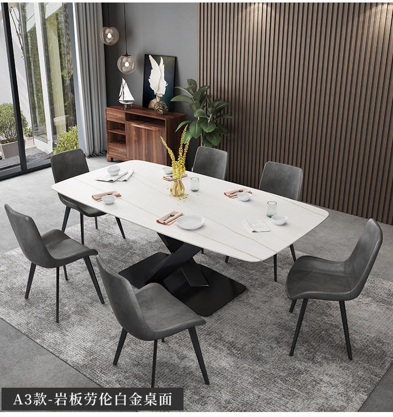 5074 Столовая таблица-790-1_10.jpg