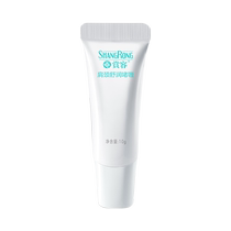 SKG Cervical Massager Shoulder and Neck Special Soothing Gel Upgraded Version Gel Cream Massager Electrode Pad Suitable